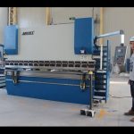 CE 2 os CNC tlačna zavora 130Tx3200 E200 NC krmilni sistem NC tiskovna zavora